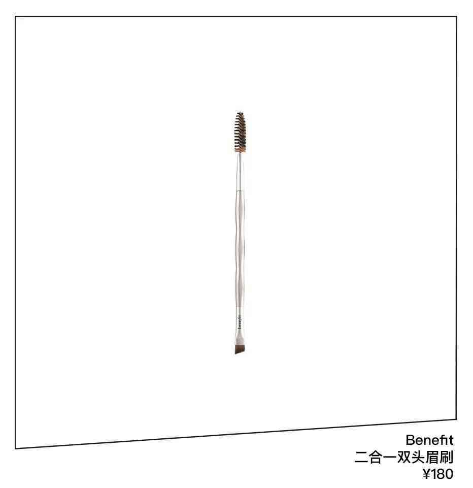 乔欣安利化妆品(乔欣身体护发素是什么牌子)插图29 乔欣安利化妆品(乔欣身体护发素是什么牌子)插图29