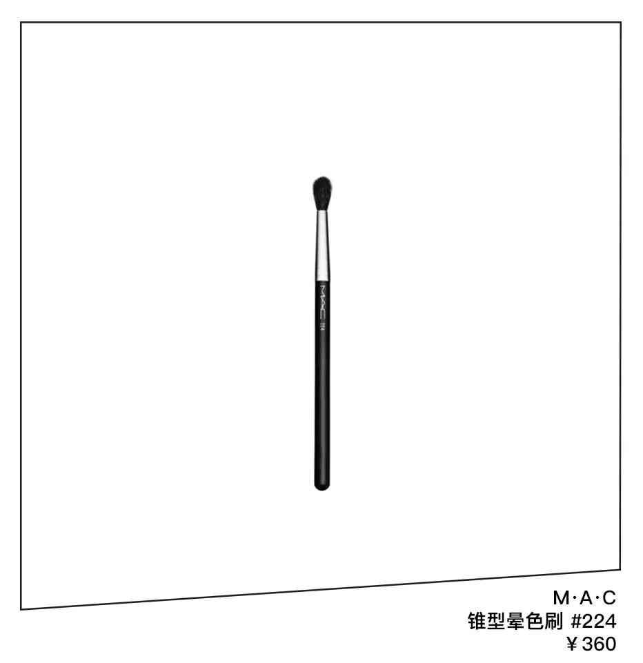 乔欣安利化妆品(乔欣身体护发素是什么牌子)插图32 乔欣安利化妆品(乔欣身体护发素是什么牌子)插图32