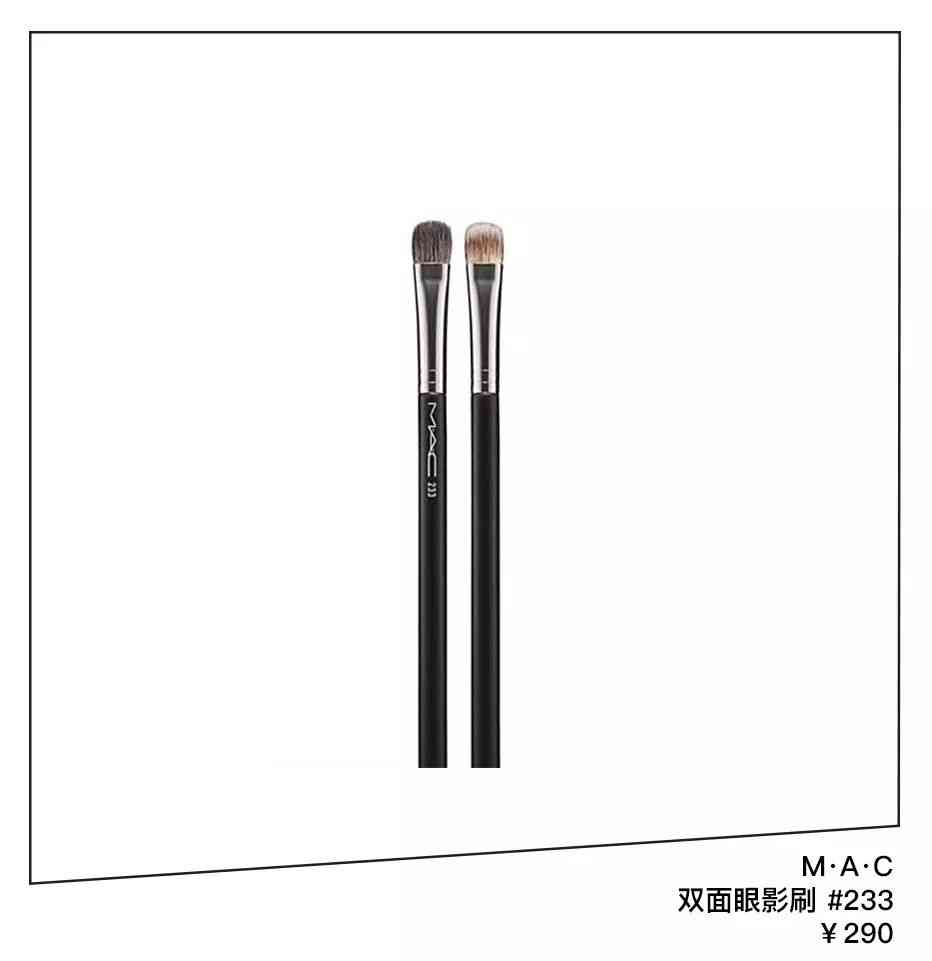 乔欣安利化妆品(乔欣身体护发素是什么牌子)插图33 乔欣安利化妆品(乔欣身体护发素是什么牌子)插图33