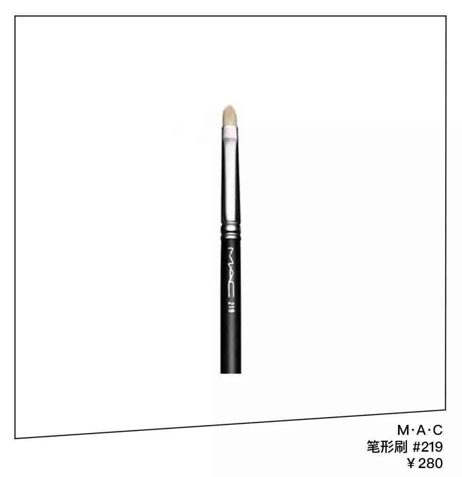 乔欣安利化妆品(乔欣身体护发素是什么牌子)插图34 乔欣安利化妆品(乔欣身体护发素是什么牌子)插图34