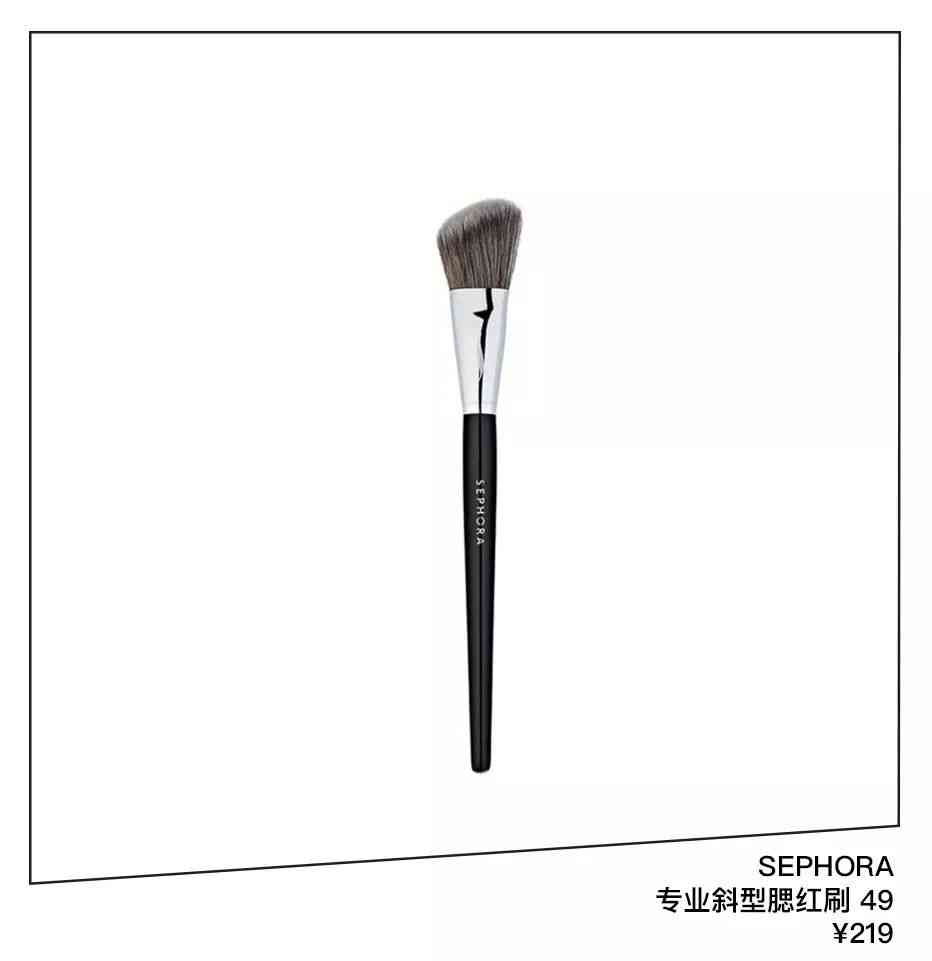 乔欣安利化妆品(乔欣身体护发素是什么牌子)插图36 乔欣安利化妆品(乔欣身体护发素是什么牌子)插图36