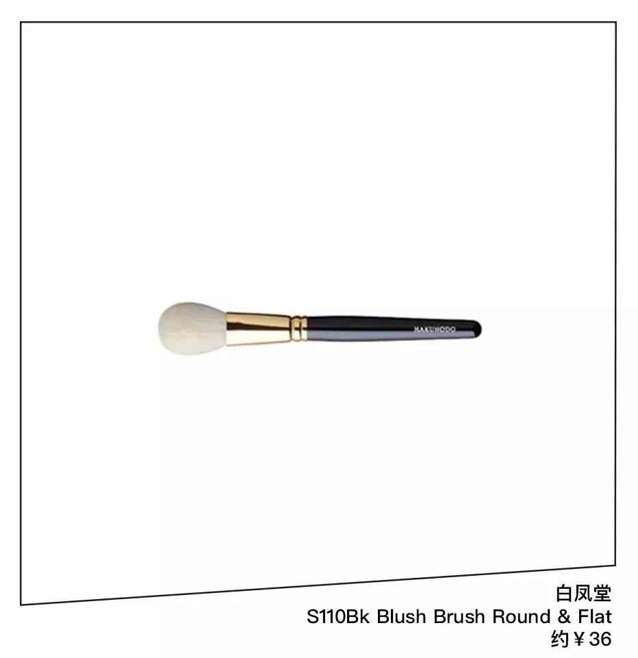 乔欣安利化妆品(乔欣身体护发素是什么牌子)插图37 乔欣安利化妆品(乔欣身体护发素是什么牌子)插图37