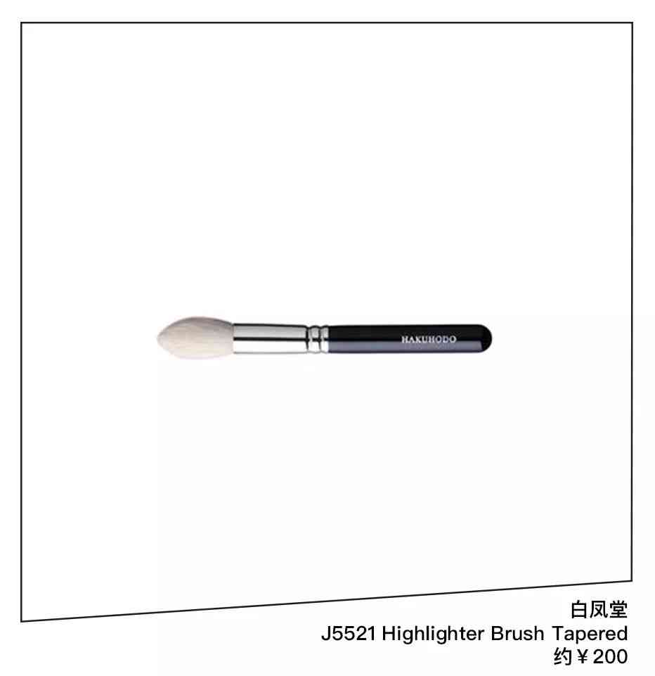 乔欣安利化妆品(乔欣身体护发素是什么牌子)插图39 乔欣安利化妆品(乔欣身体护发素是什么牌子)插图39