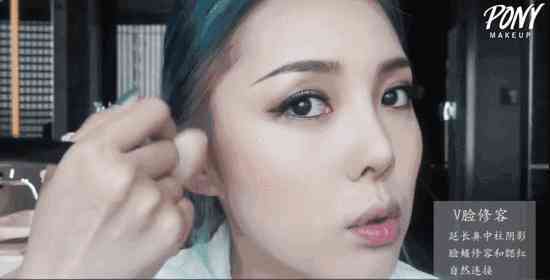 乔欣安利化妆品(乔欣身体护发素是什么牌子)插图40 乔欣安利化妆品(乔欣身体护发素是什么牌子)插图40