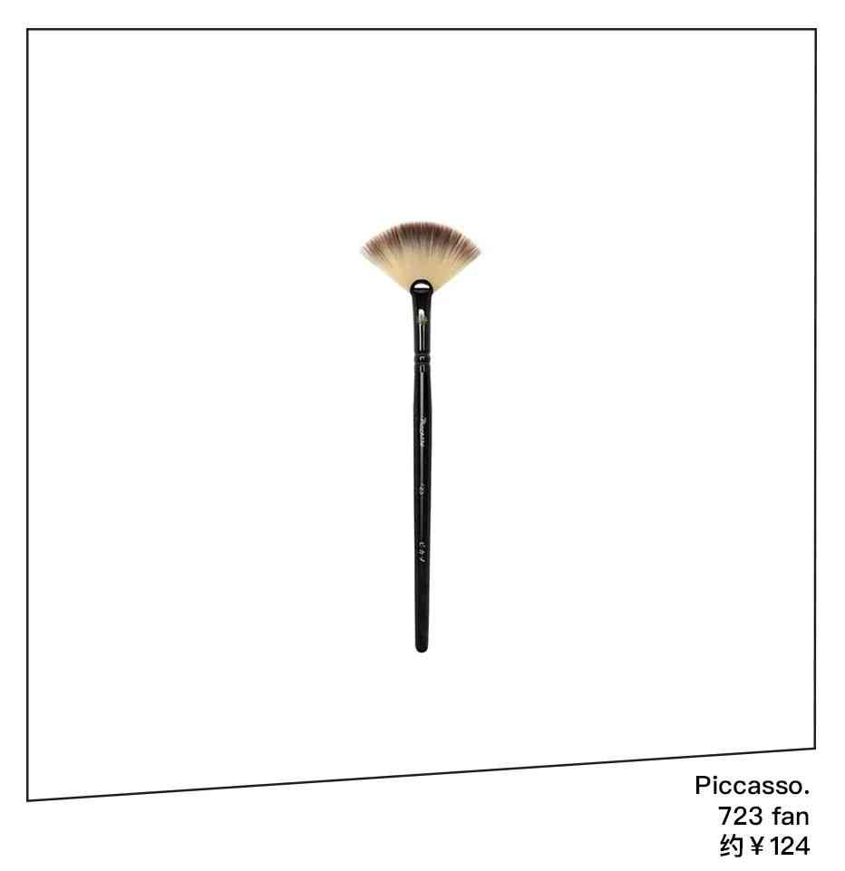 乔欣安利化妆品(乔欣身体护发素是什么牌子)插图43 乔欣安利化妆品(乔欣身体护发素是什么牌子)插图43