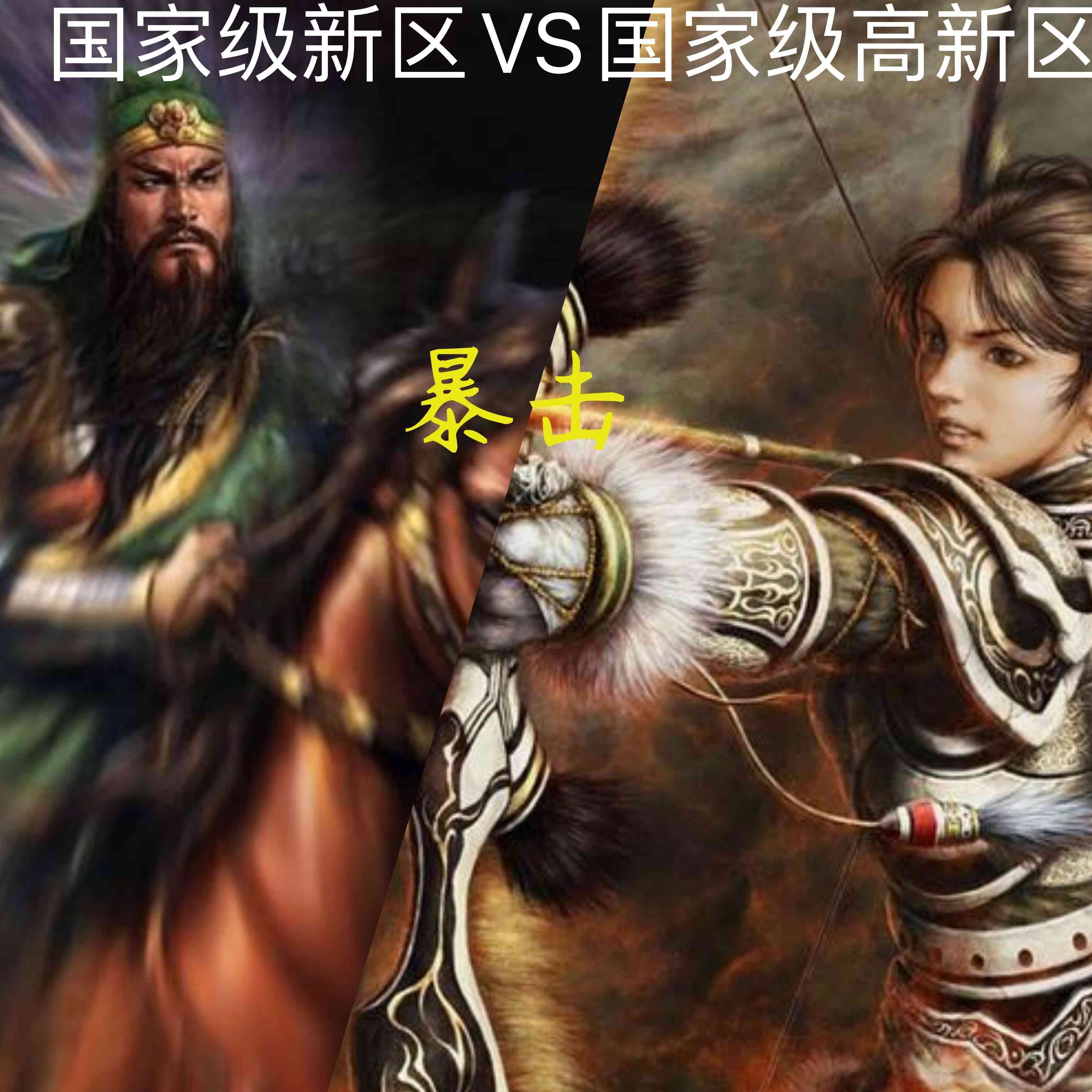 城阳家佳源化妆品招聘(城阳家佳源电话号码)插图3