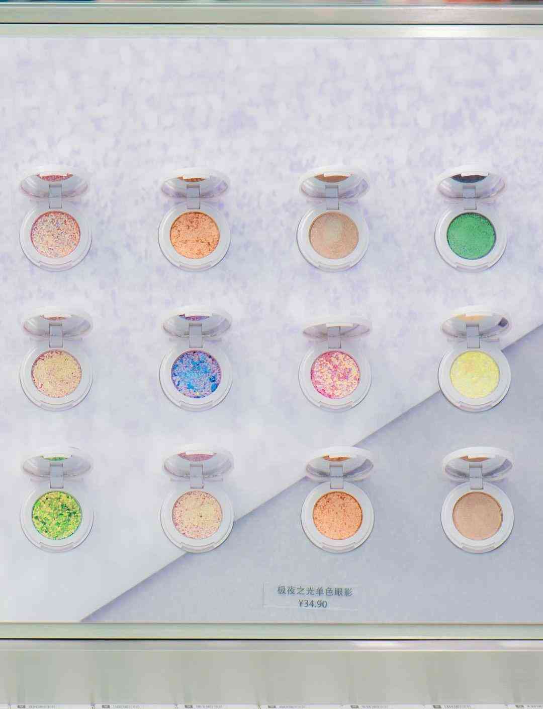 佛山化妆品全套推荐大牌(佛山化妆品全套推荐大牌店)插图13