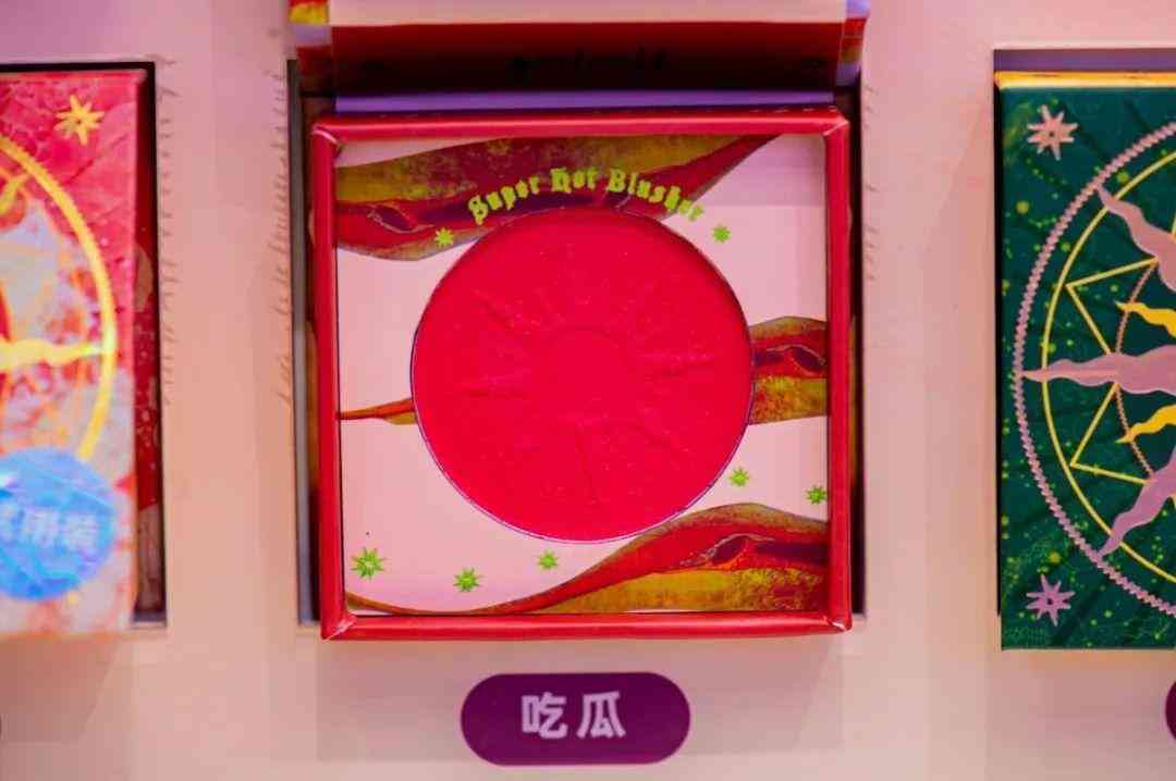 佛山化妆品全套推荐大牌(佛山化妆品全套推荐大牌店)插图16