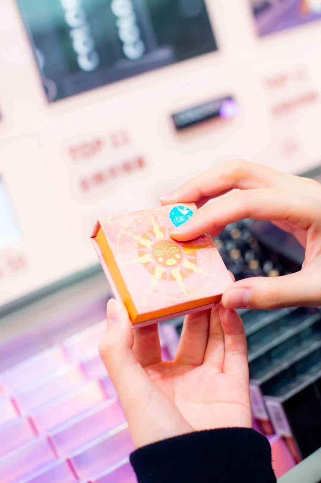 佛山化妆品全套推荐大牌(佛山化妆品全套推荐大牌店)插图17