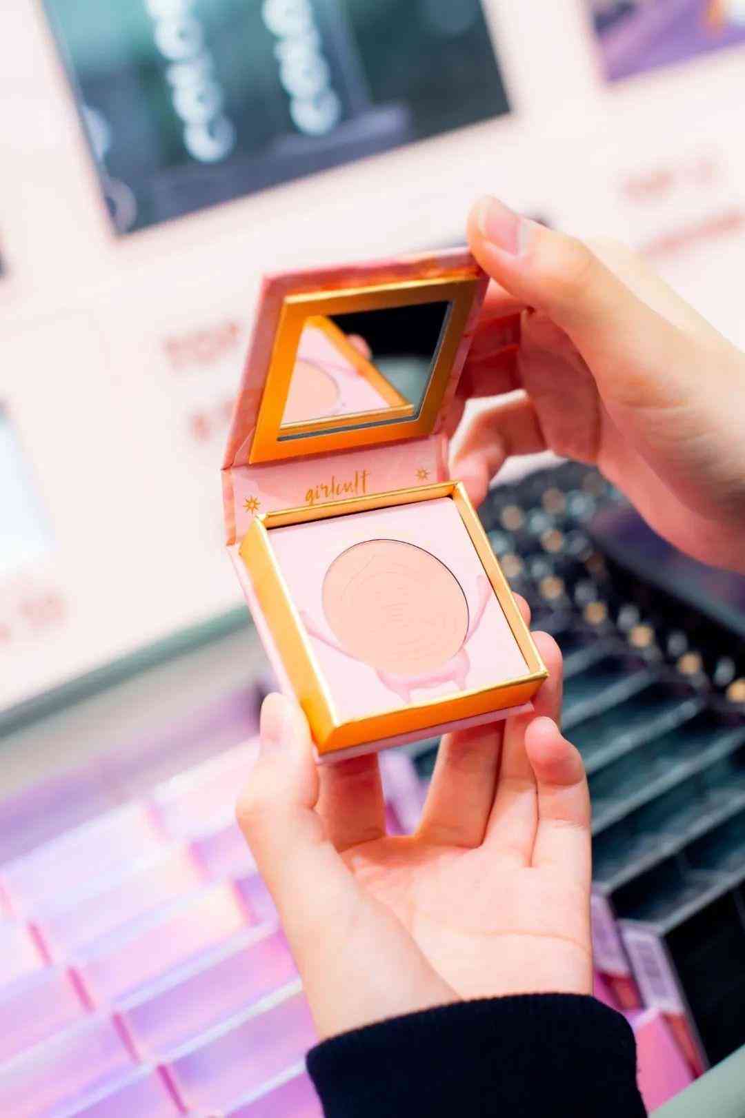 佛山化妆品全套推荐大牌(佛山化妆品全套推荐大牌店)插图18