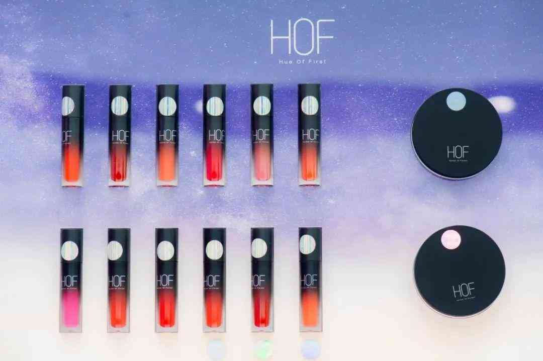 佛山化妆品全套推荐大牌(佛山化妆品全套推荐大牌店)插图55