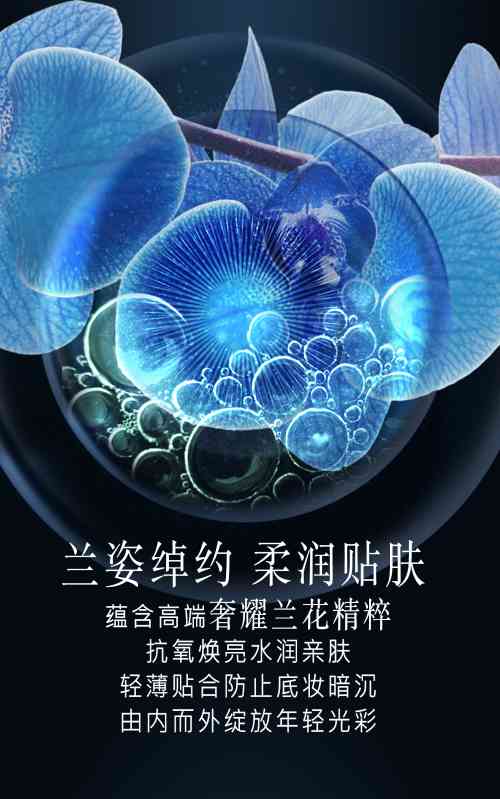 诗臻泊化妆品排名第几(上海诗臻泊化妆品有限公司)插图5