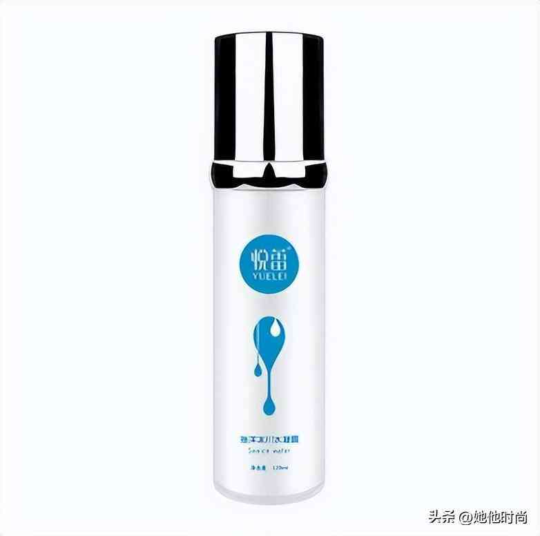 法国瑞思化妆品(法国瑞思化妆品怎么样)插图1 法国瑞思化妆品(法国瑞思化妆品怎么样)插图1