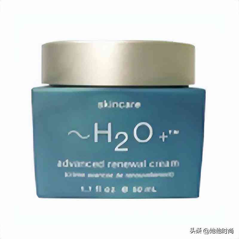 法国瑞思化妆品(法国瑞思化妆品怎么样)插图3 法国瑞思化妆品(法国瑞思化妆品怎么样)插图3