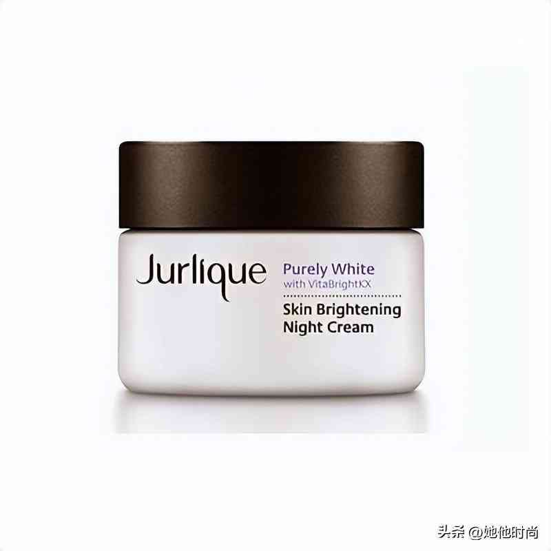 法国瑞思化妆品(法国瑞思化妆品怎么样)插图4 法国瑞思化妆品(法国瑞思化妆品怎么样)插图4