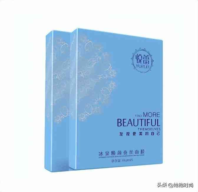 法国瑞思化妆品(法国瑞思化妆品怎么样)插图6 法国瑞思化妆品(法国瑞思化妆品怎么样)插图6