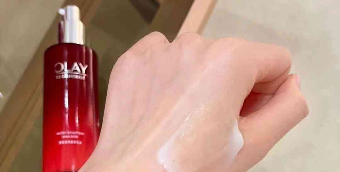 大牌好看化妆品品牌(大牌好看化妆品品牌排行榜)插图4