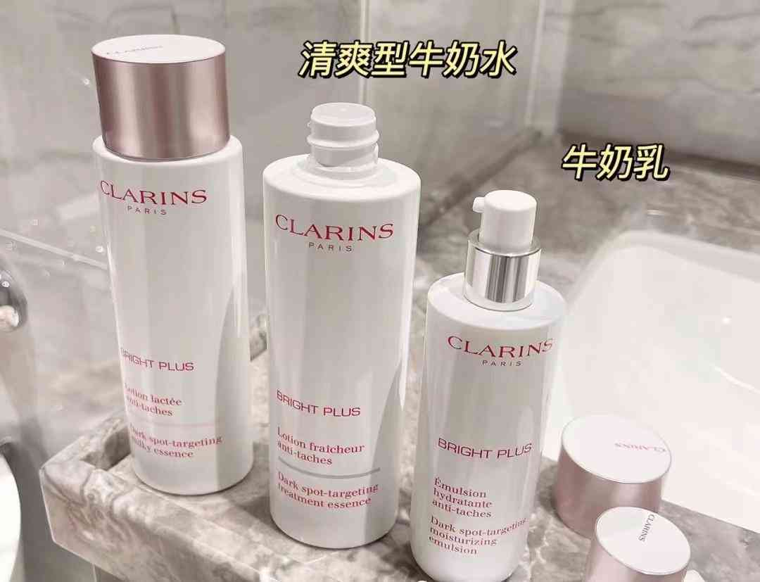 大牌好看化妆品品牌(大牌好看化妆品品牌排行榜)插图7