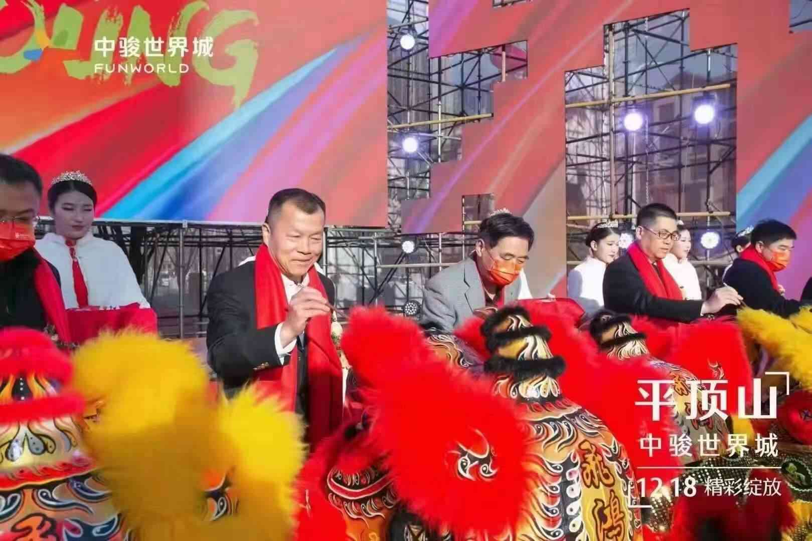 平顶山万达化妆品品牌(平顶山万达广场化妆品)