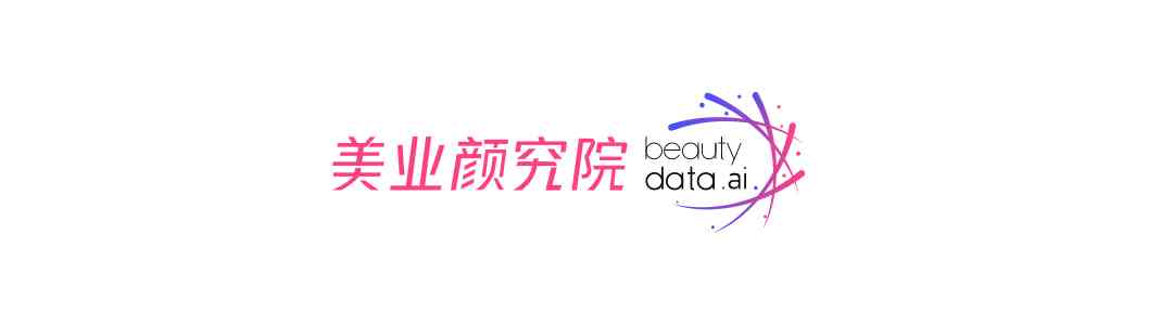 蓝色化妆品哪种好用(蓝色很贵的化妆品)