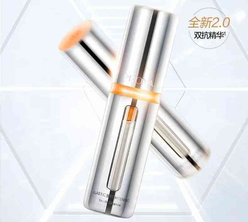 蓝色化妆品哪种好用(蓝色很贵的化妆品)插图10 蓝色化妆品哪种好用(蓝色很贵的化妆品)插图10