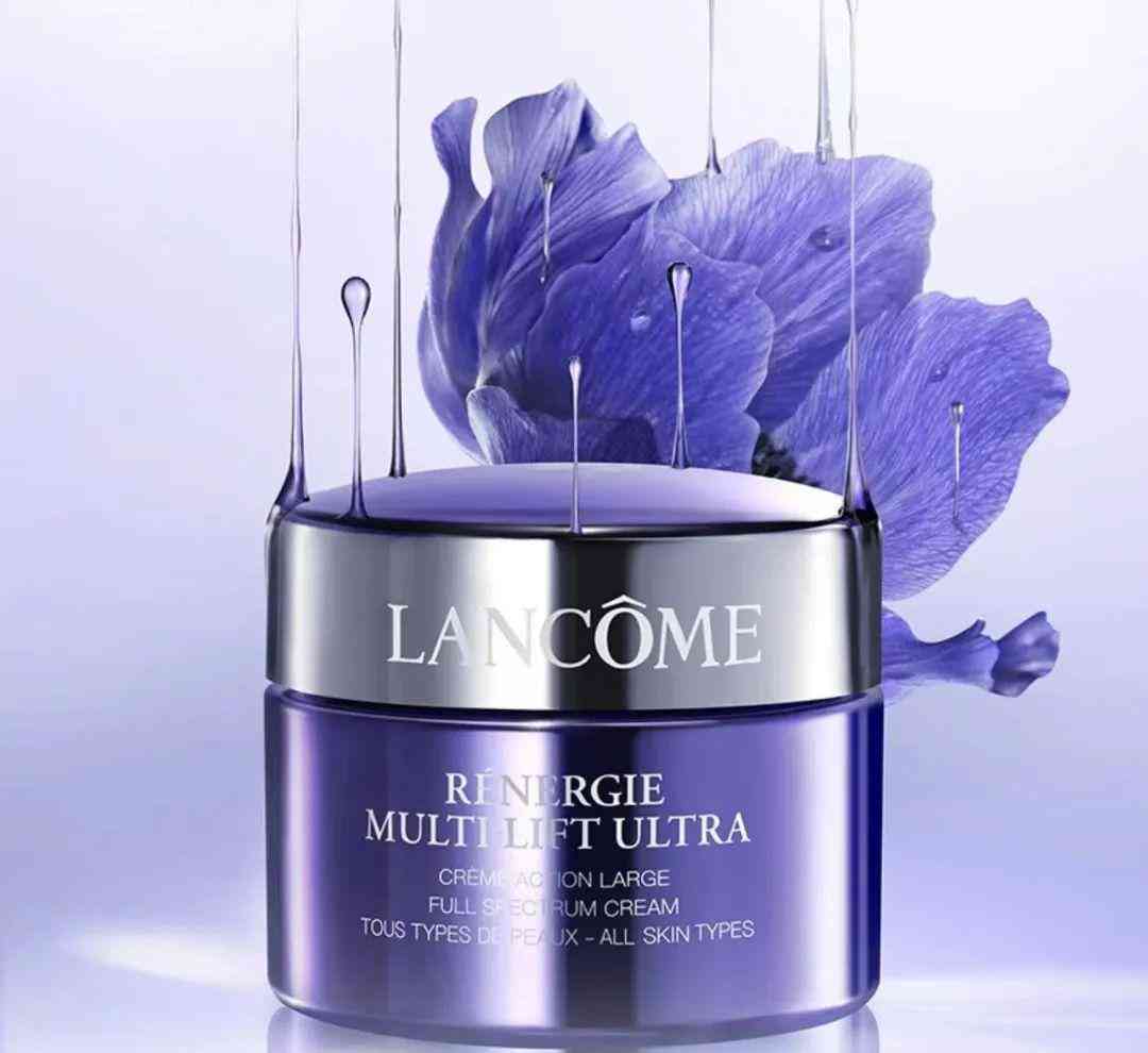 蓝色化妆品哪种好用(蓝色很贵的化妆品)插图11 蓝色化妆品哪种好用(蓝色很贵的化妆品)插图11