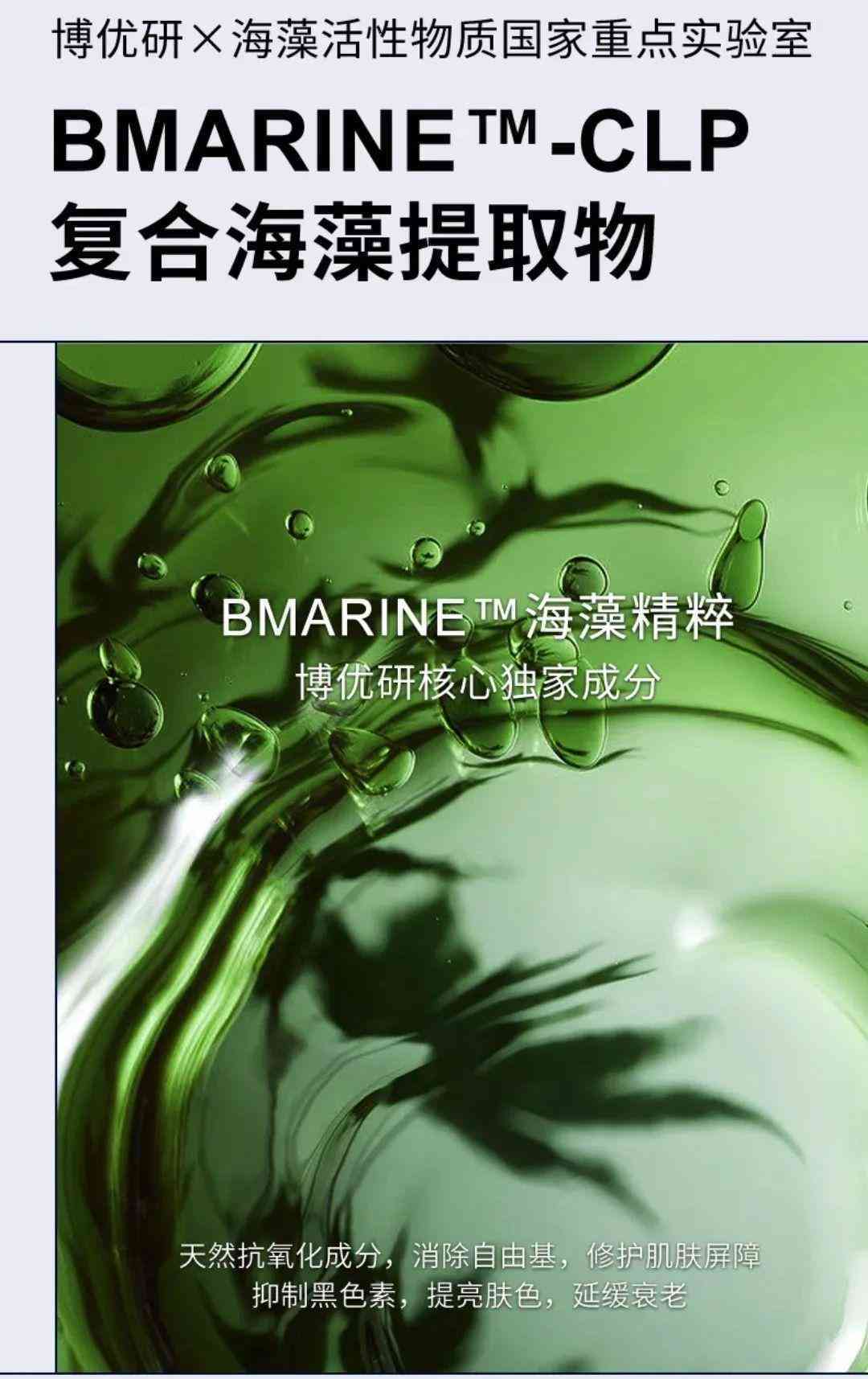 蓝色化妆品哪种好用(蓝色很贵的化妆品)插图15 蓝色化妆品哪种好用(蓝色很贵的化妆品)插图15