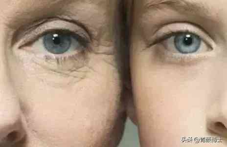 眼霜属化妆品吗(眼霜属于日用品吗)插图1 眼霜属化妆品吗(眼霜属于日用品吗)插图1