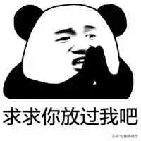 眼霜属化妆品吗(眼霜属于日用品吗)插图4 眼霜属化妆品吗(眼霜属于日用品吗)插图4