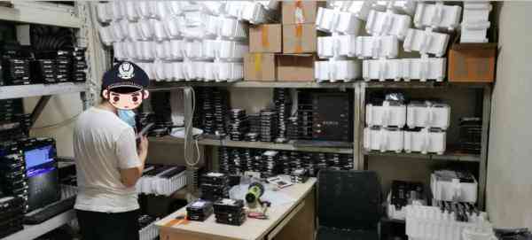 化妆品厂中转物料流程(化妆品厂中转物料流程图)插图4