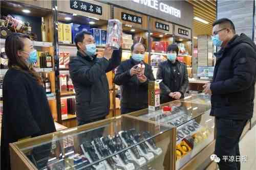 平凉大品牌各种化妆品(甘肃化妆品公司排名)插图2