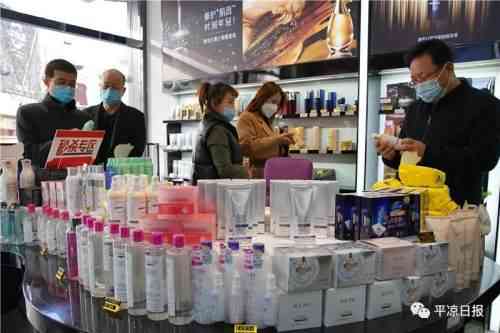 平凉大品牌各种化妆品(甘肃化妆品公司排名)插图4