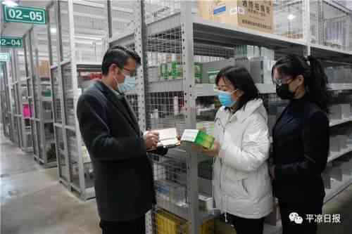 平凉大品牌各种化妆品(甘肃化妆品公司排名)插图5