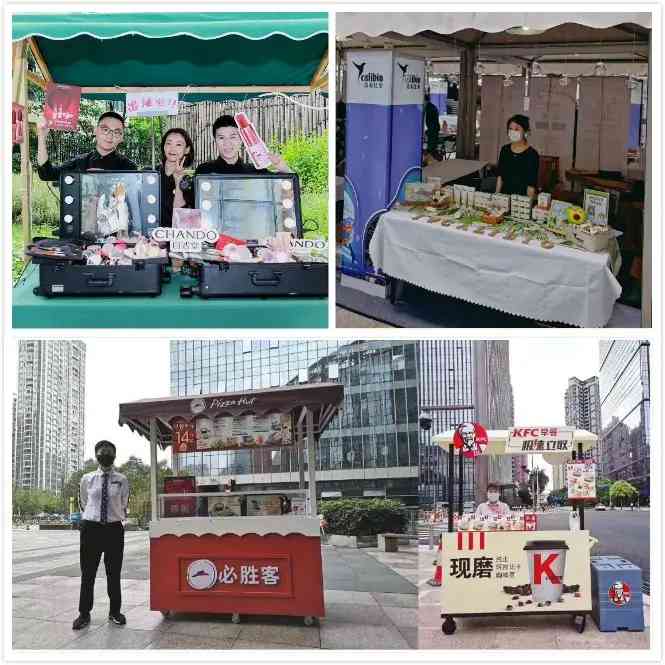 地摊卖小化妆品(地摊卖小化妆品赚钱吗)