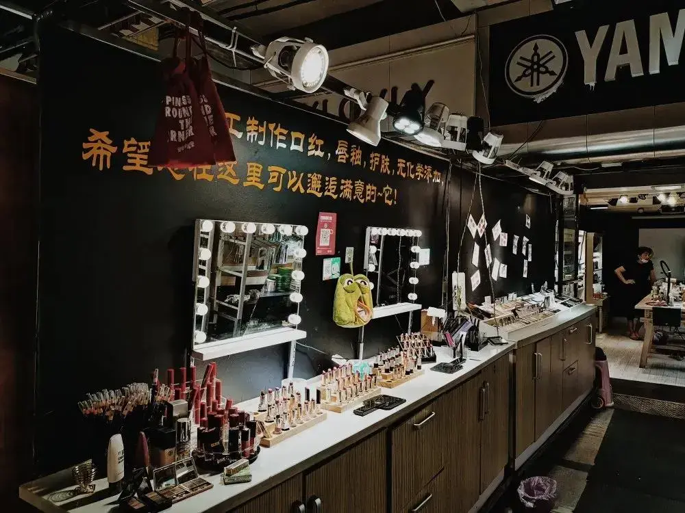 地摊卖小化妆品(地摊卖小化妆品赚钱吗)插图4