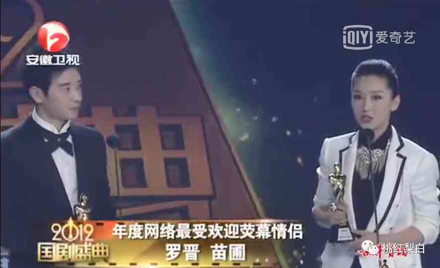 刘雅瑟同款化妆品(刘雅瑟同款化妆品品牌)插图3