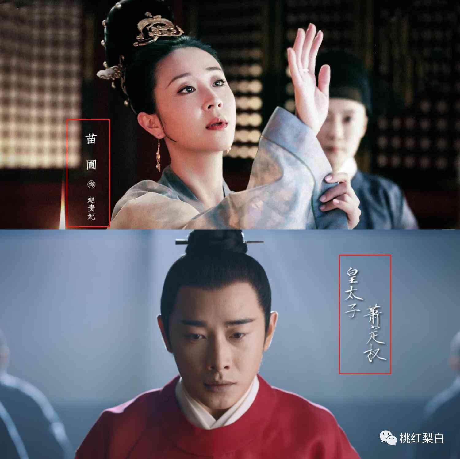 刘雅瑟同款化妆品(刘雅瑟同款化妆品品牌)插图4