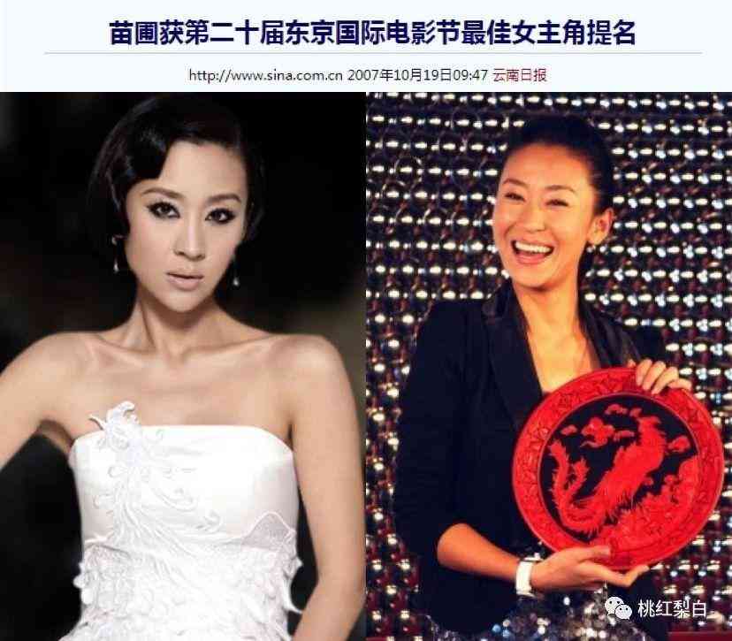 刘雅瑟同款化妆品(刘雅瑟同款化妆品品牌)插图6