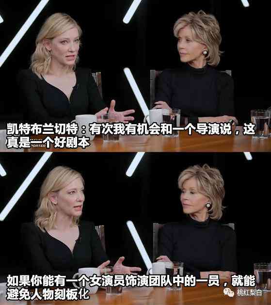 刘雅瑟同款化妆品(刘雅瑟同款化妆品品牌)插图10