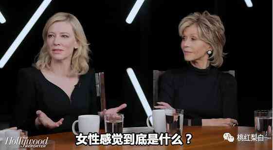 刘雅瑟同款化妆品(刘雅瑟同款化妆品品牌)插图12