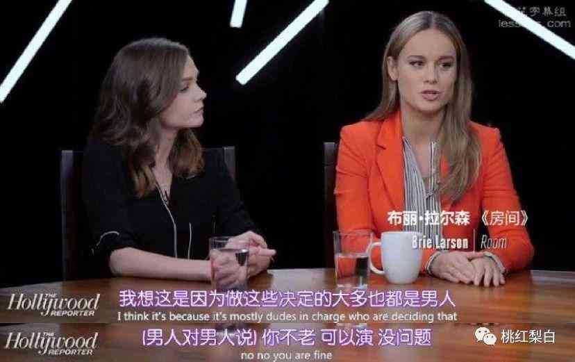 刘雅瑟同款化妆品(刘雅瑟同款化妆品品牌)插图14