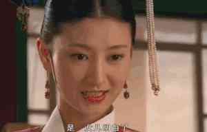 刘雅瑟同款化妆品(刘雅瑟同款化妆品品牌)插图15