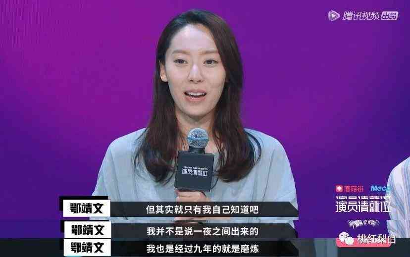 刘雅瑟同款化妆品(刘雅瑟同款化妆品品牌)插图18