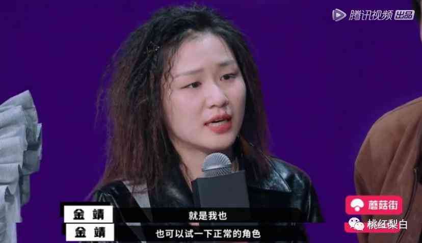 刘雅瑟同款化妆品(刘雅瑟同款化妆品品牌)插图19