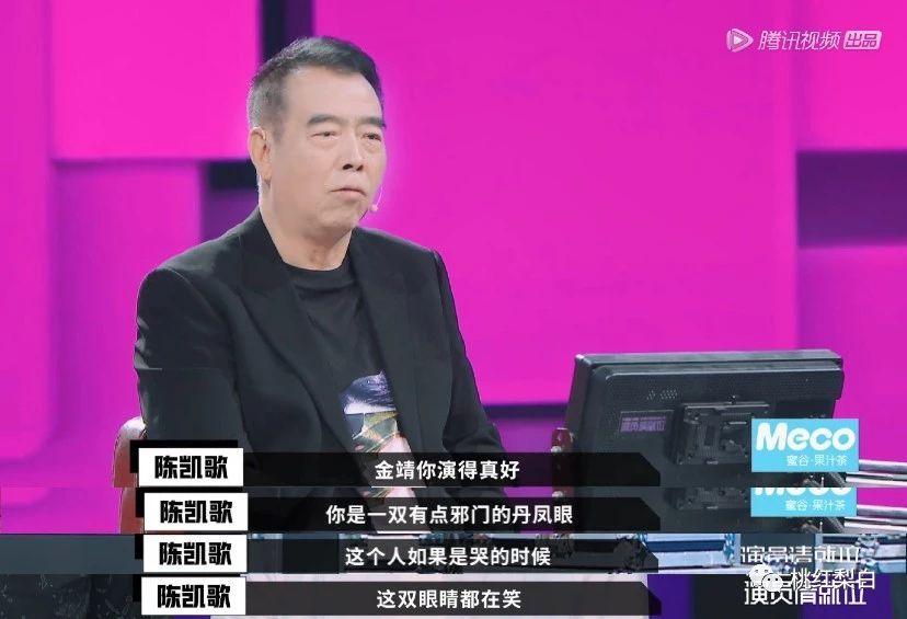 刘雅瑟同款化妆品(刘雅瑟同款化妆品品牌)插图20