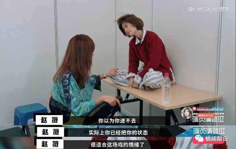 刘雅瑟同款化妆品(刘雅瑟同款化妆品品牌)插图22