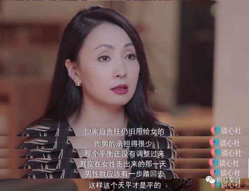 刘雅瑟同款化妆品(刘雅瑟同款化妆品品牌)插图25