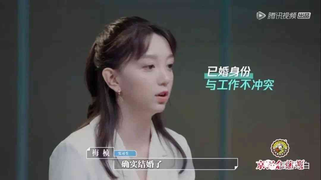 刘雅瑟同款化妆品(刘雅瑟同款化妆品品牌)插图26