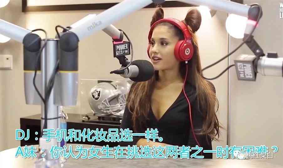 刘雅瑟同款化妆品(刘雅瑟同款化妆品品牌)插图28