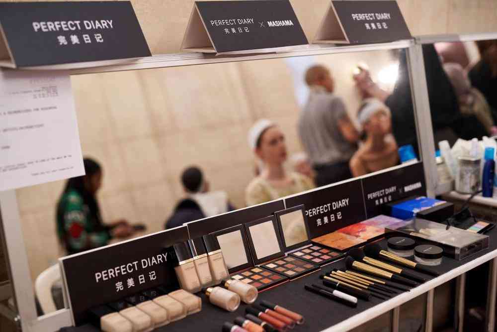 完美日记化妆品厂(完美日记化妆品生产厂家)插图2 完美日记化妆品厂(完美日记化妆品生产厂家)插图2